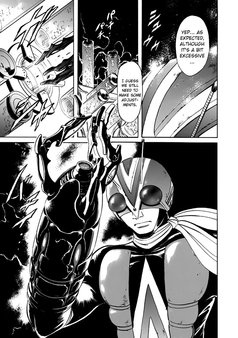 Shin Kamen Rider Spirits 17 7