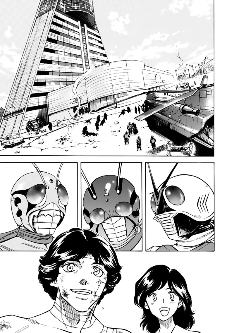 Shin Kamen Rider Spirits 18 1