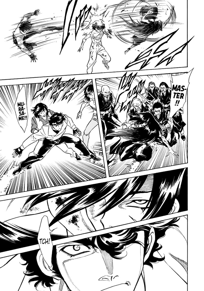 Shin Kamen Rider Spirits 18 12