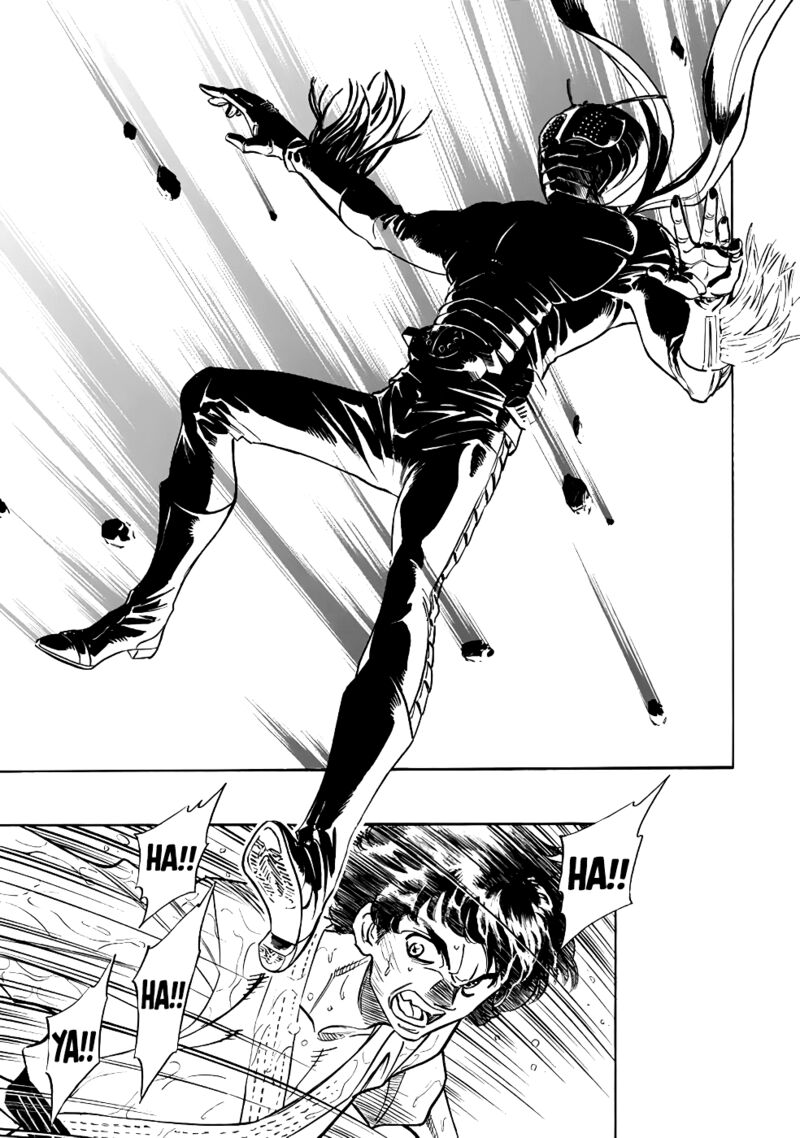 Shin Kamen Rider Spirits 18 42