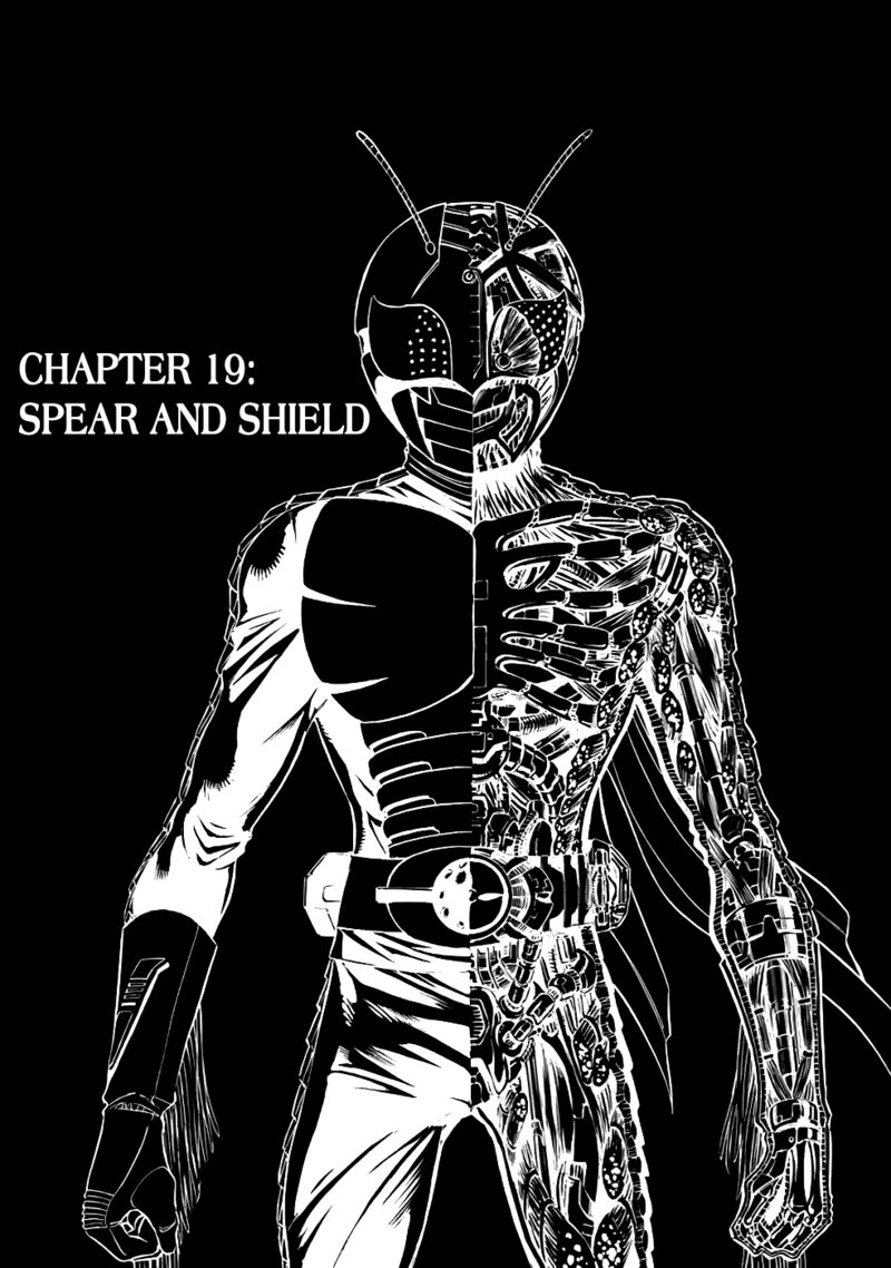 Shin Kamen Rider Spirits 19 1
