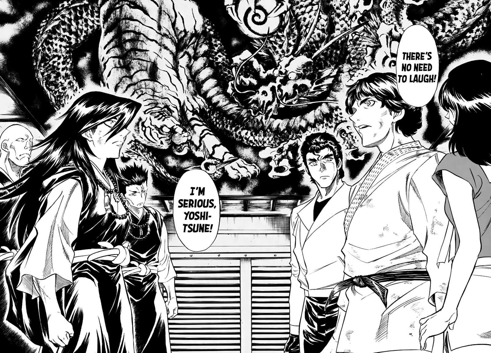 Shin Kamen Rider Spirits 19 16