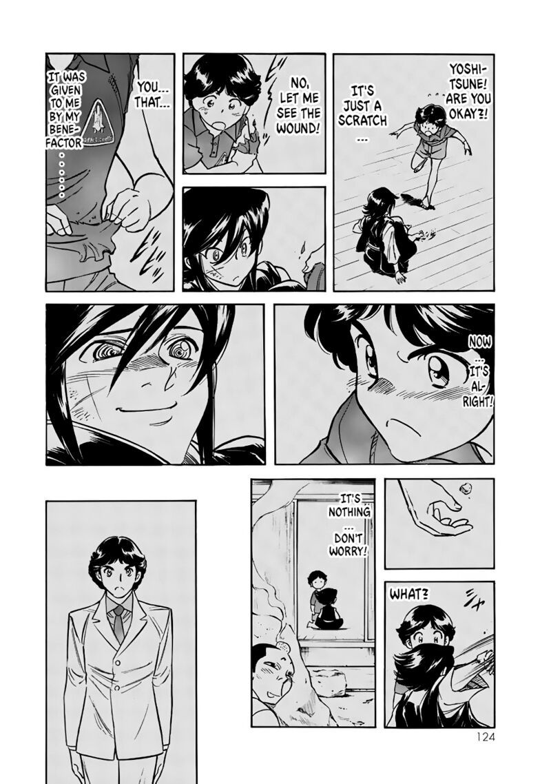 Shin Kamen Rider Spirits 19 19
