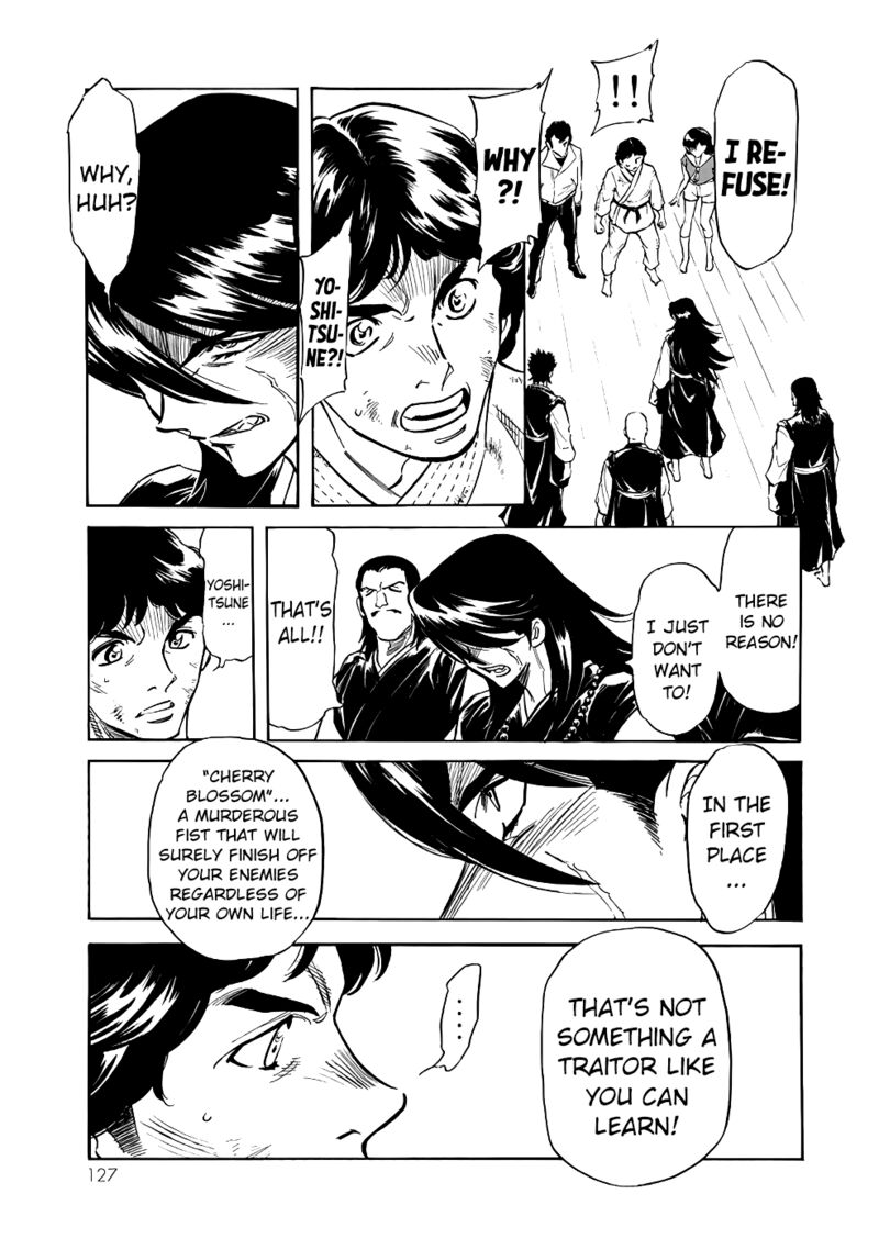 Shin Kamen Rider Spirits 19 22