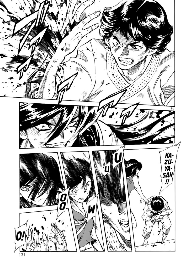 Shin Kamen Rider Spirits 19 26