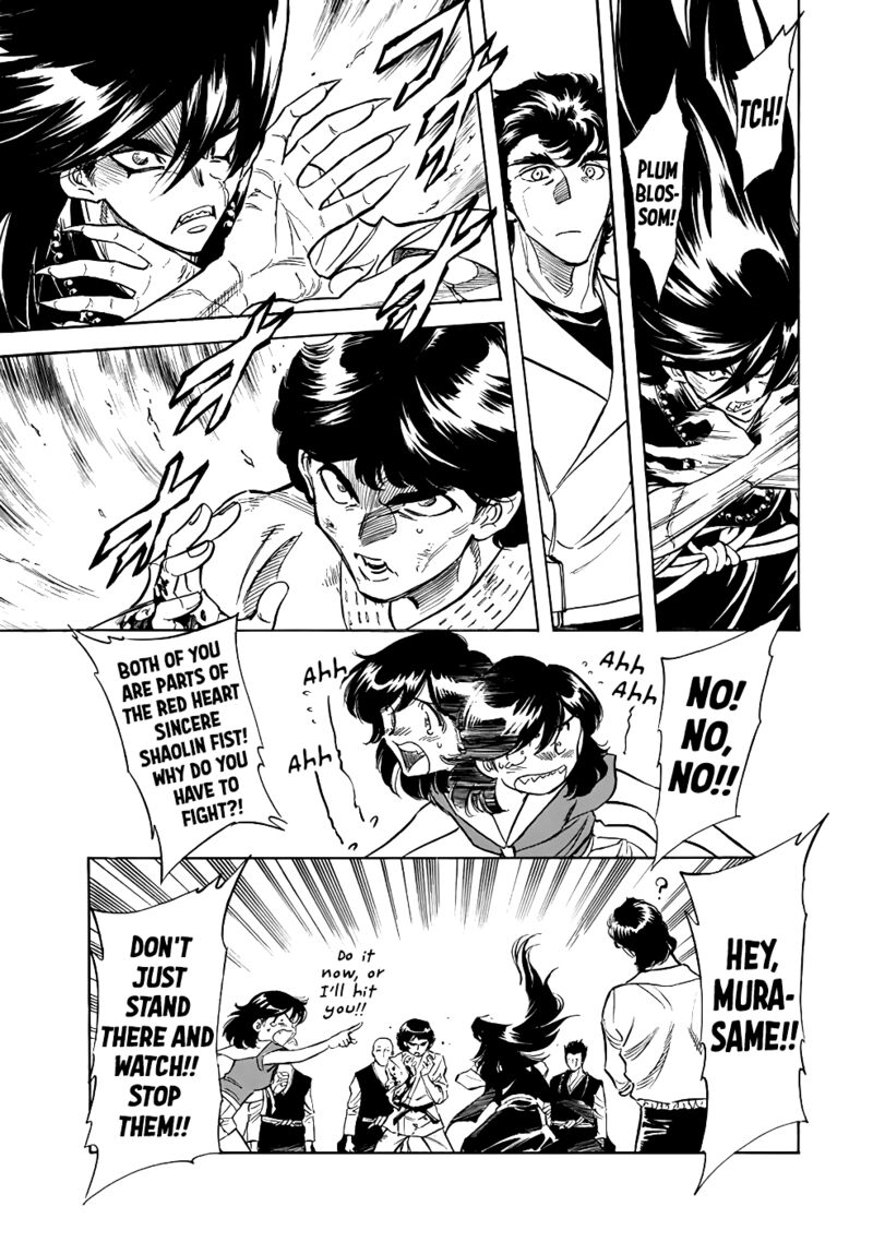 Shin Kamen Rider Spirits 19 28