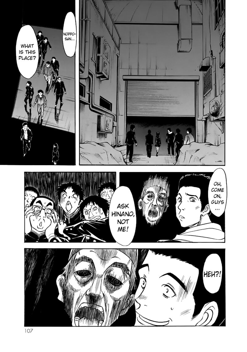 Shin Kamen Rider Spirits 19 3