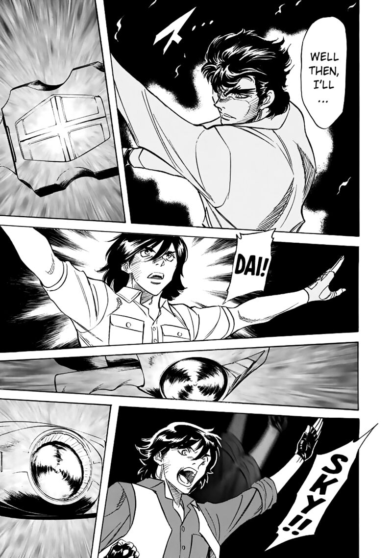 Shin Kamen Rider Spirits 19 40