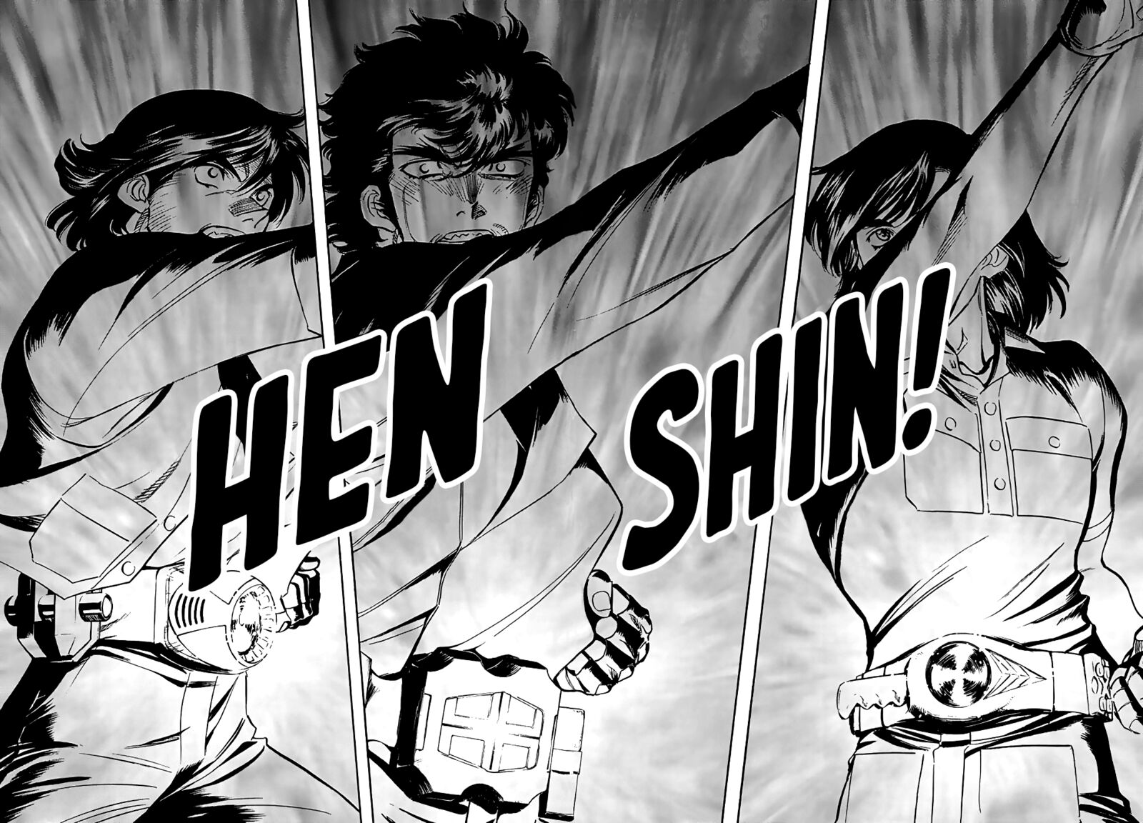 Shin Kamen Rider Spirits 19 41