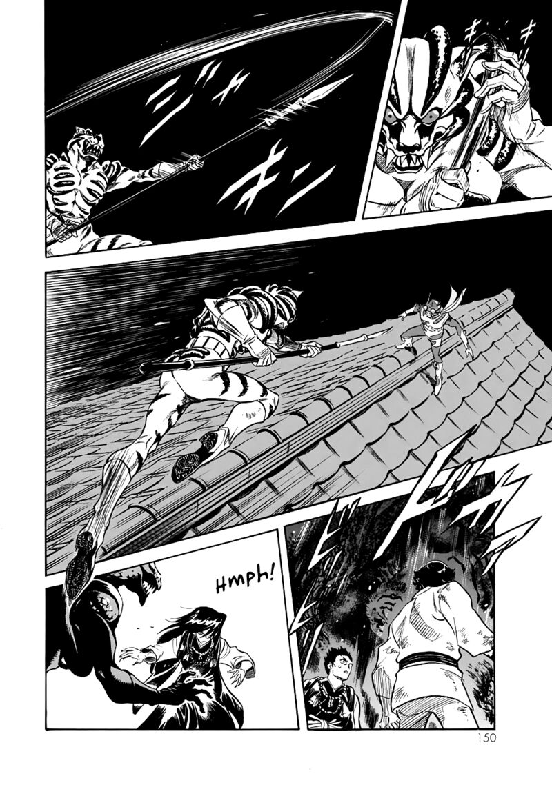 Shin Kamen Rider Spirits 19 43