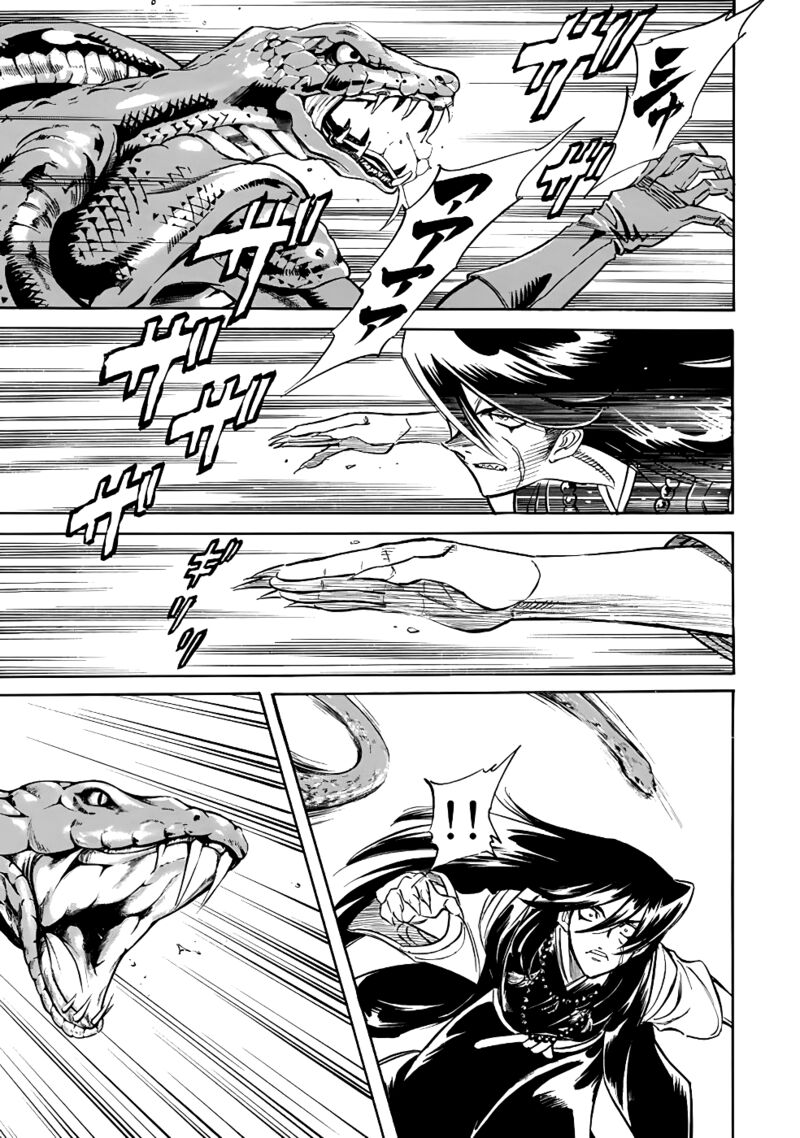 Shin Kamen Rider Spirits 19 44