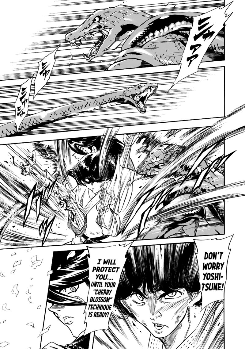 Shin Kamen Rider Spirits 19 48