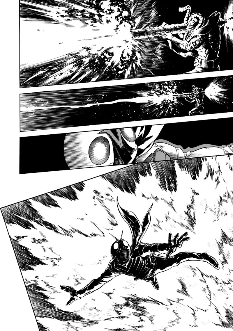 Shin Kamen Rider Spirits 19 55