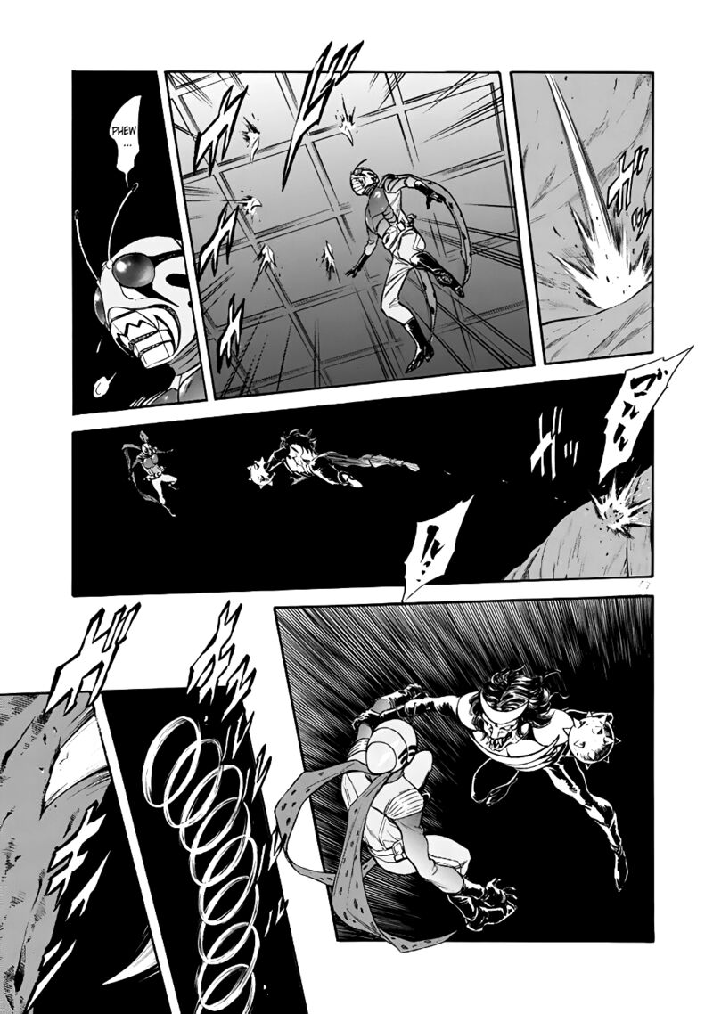 Shin Kamen Rider Spirits 19 58