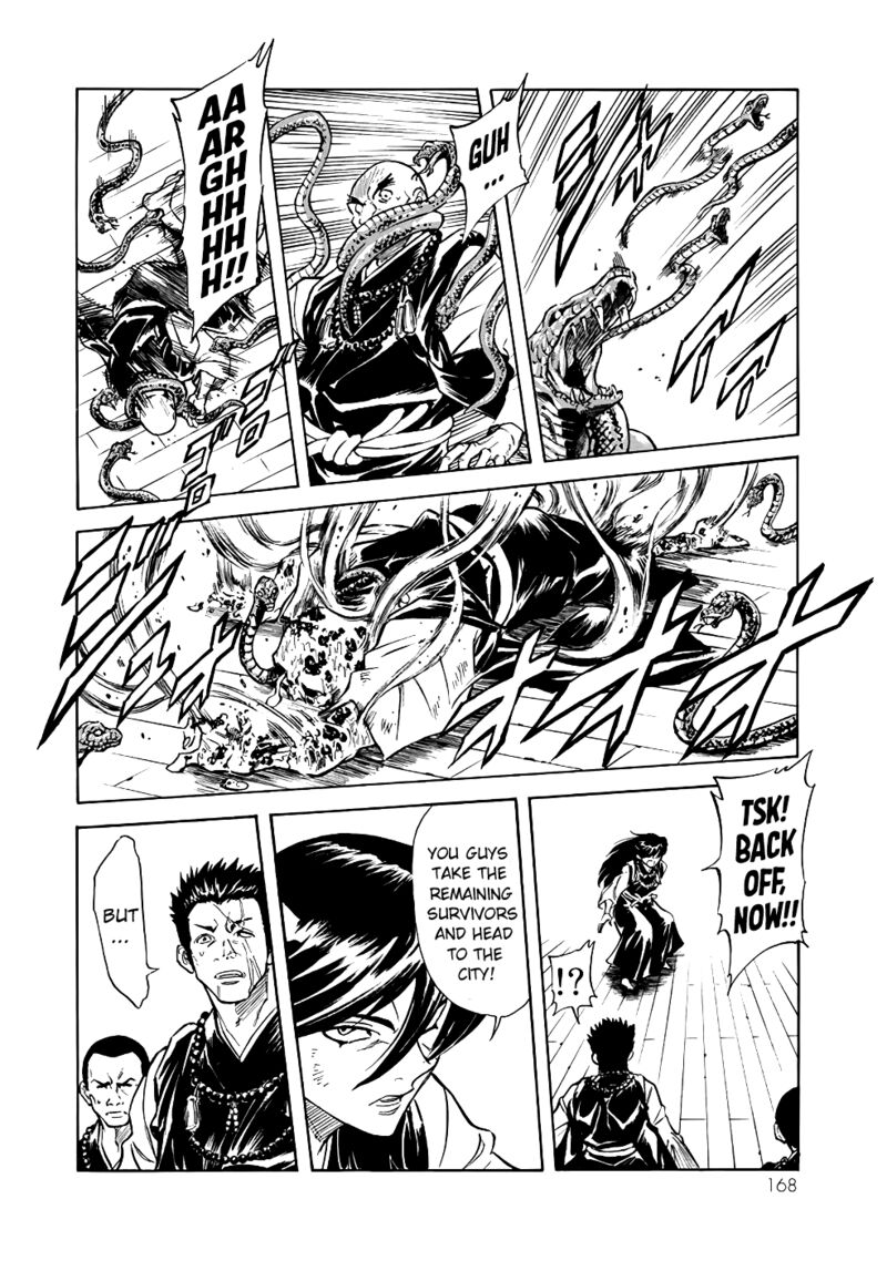 Shin Kamen Rider Spirits 19 61