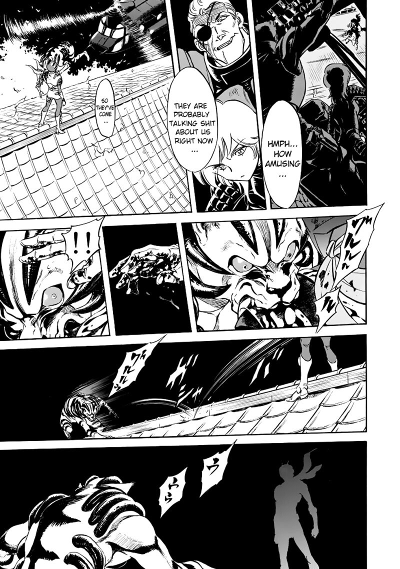Shin Kamen Rider Spirits 19 64