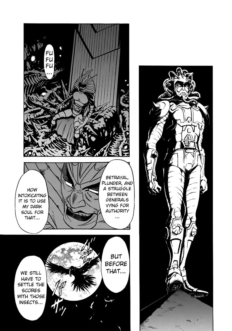 Shin Kamen Rider Spirits 19 9