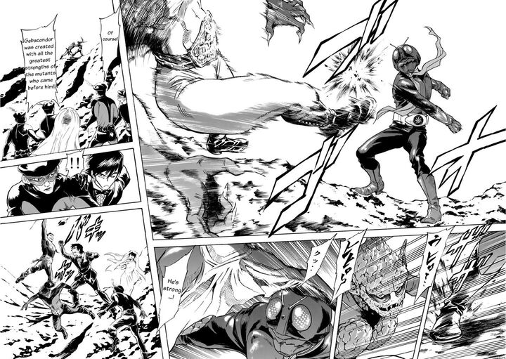 Shin Kamen Rider Spirits 2 3
