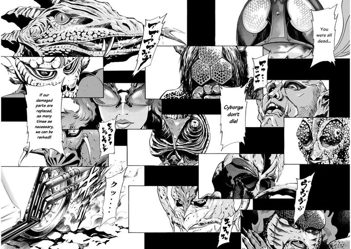 Shin Kamen Rider Spirits 2 30