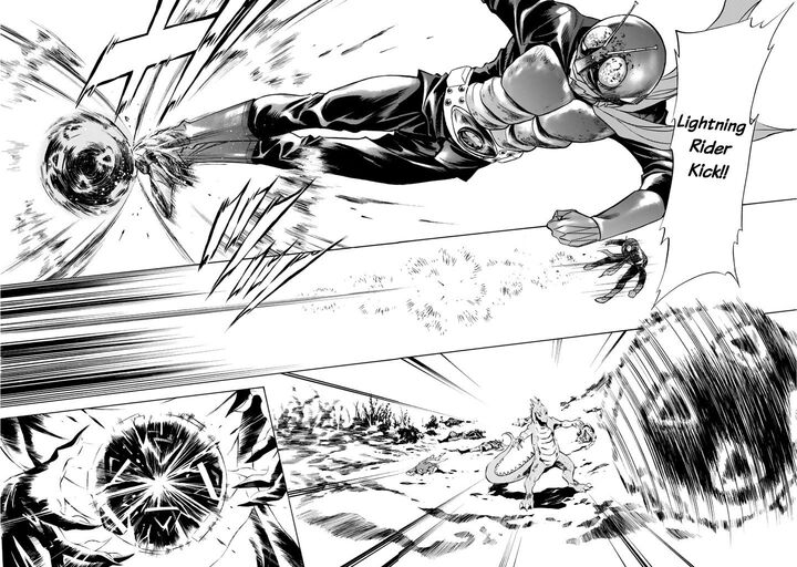 Shin Kamen Rider Spirits 2 40