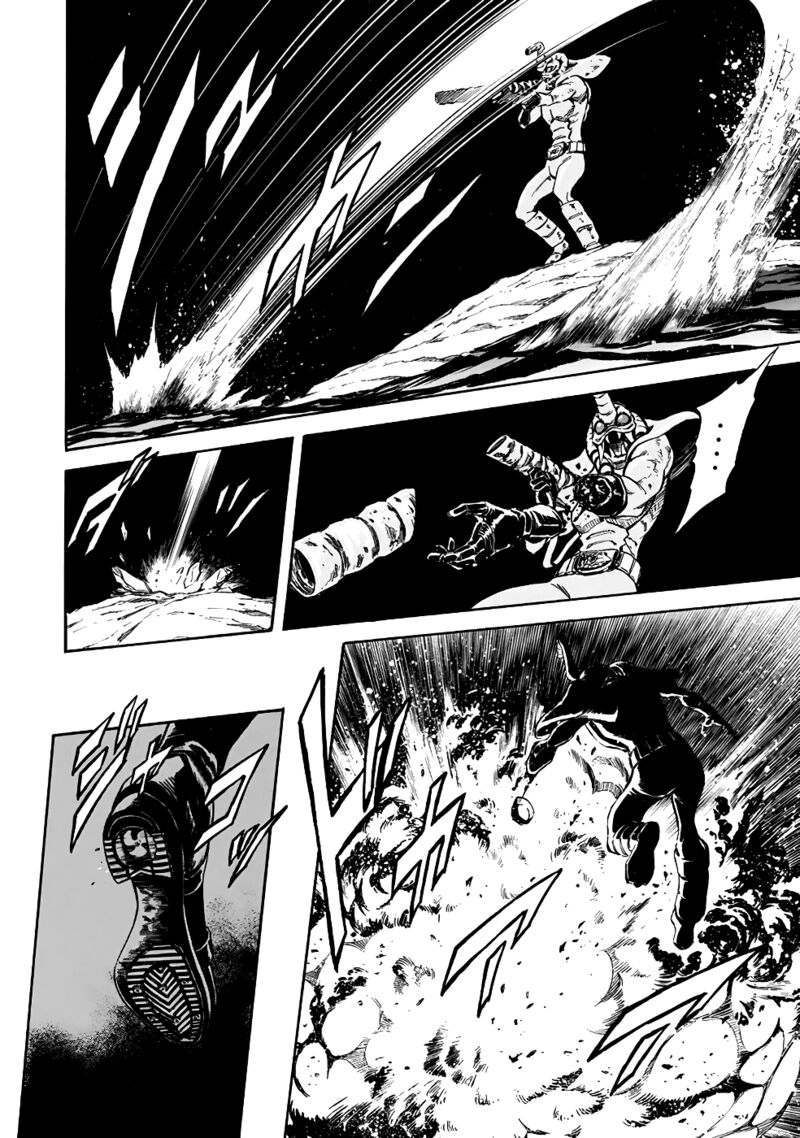 Shin Kamen Rider Spirits 20 14