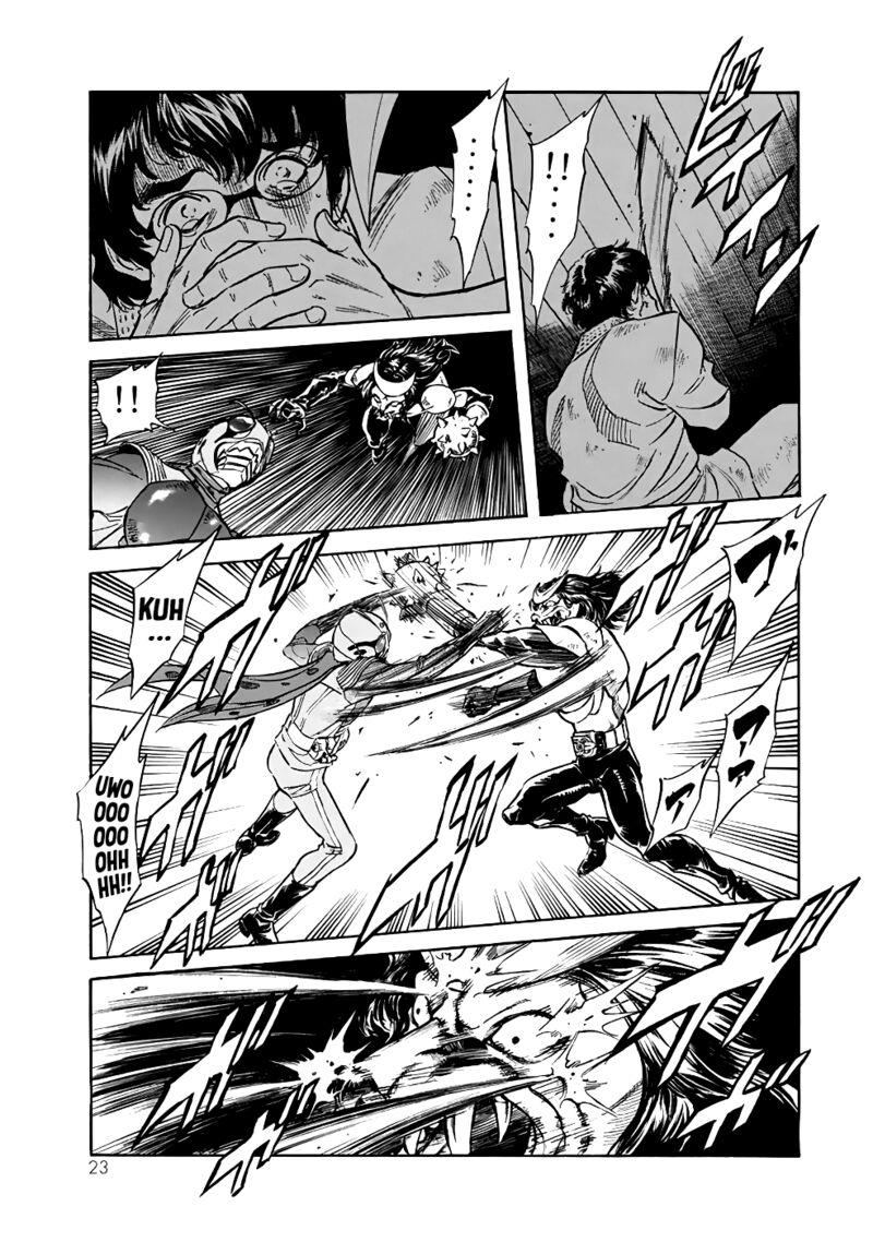 Shin Kamen Rider Spirits 20 20