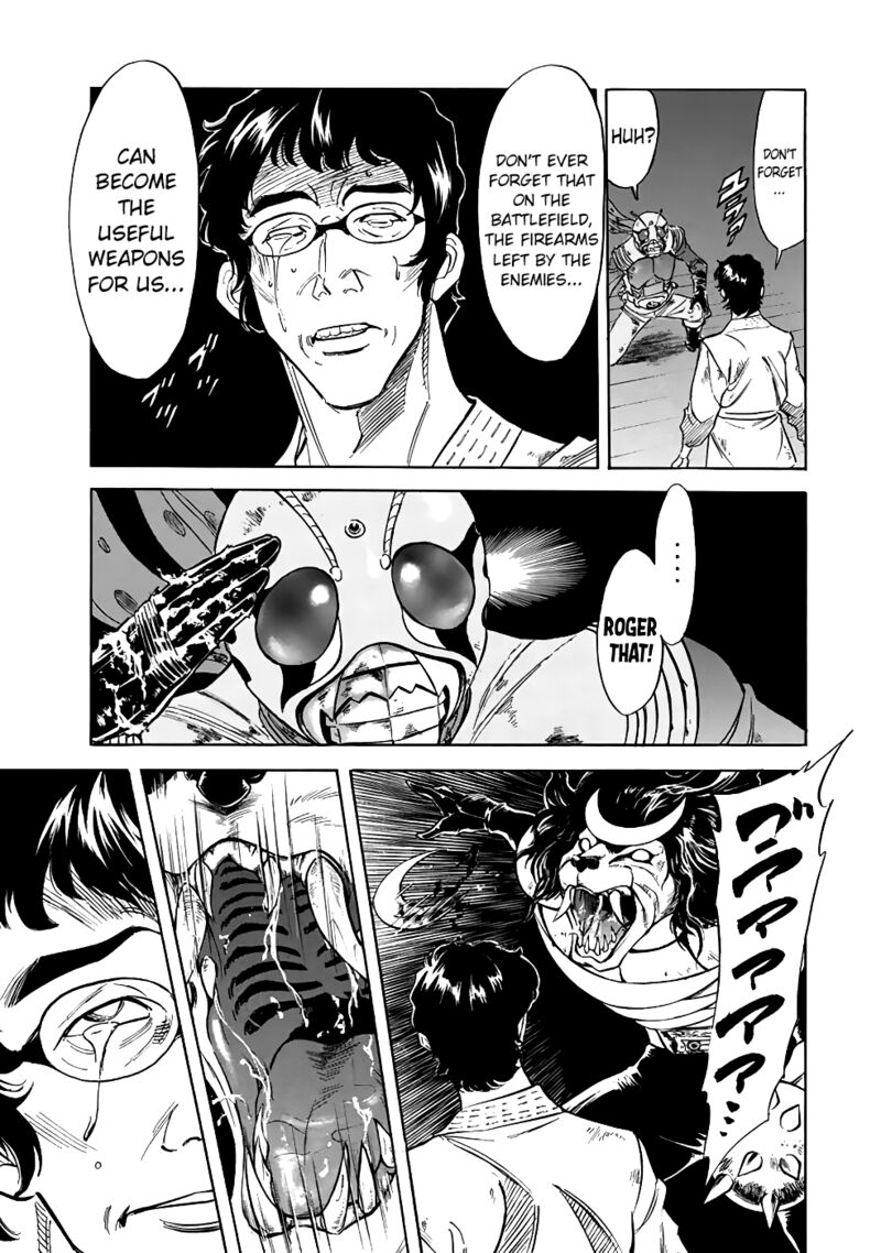 Shin Kamen Rider Spirits 20 26