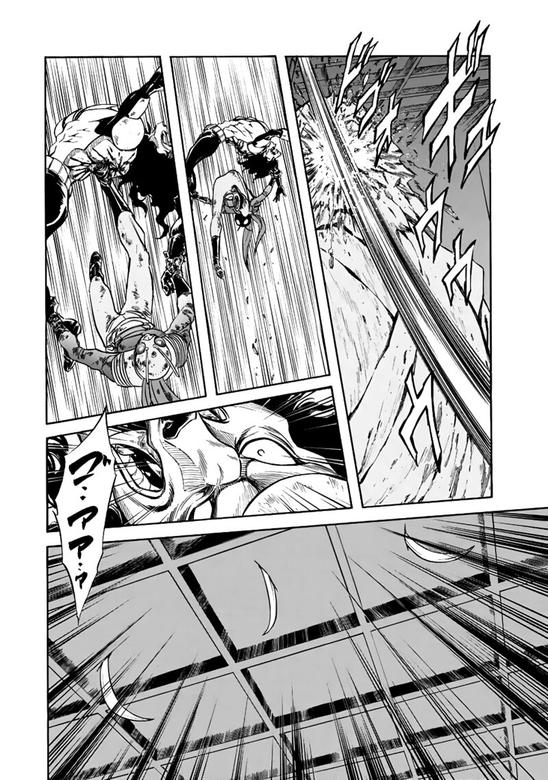 Shin Kamen Rider Spirits 20 29