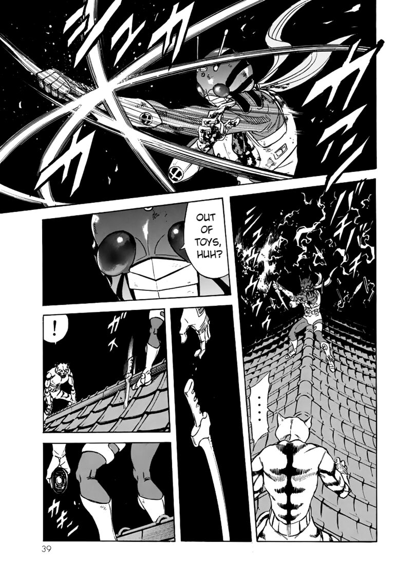 Shin Kamen Rider Spirits 20 35