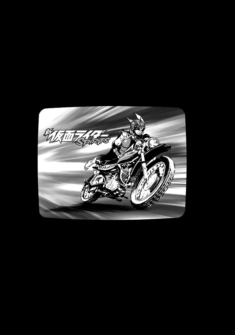 Shin Kamen Rider Spirits 20 39