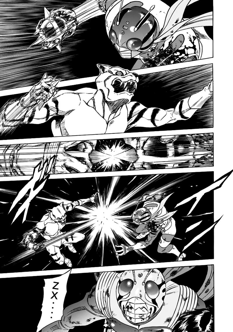 Shin Kamen Rider Spirits 21 13