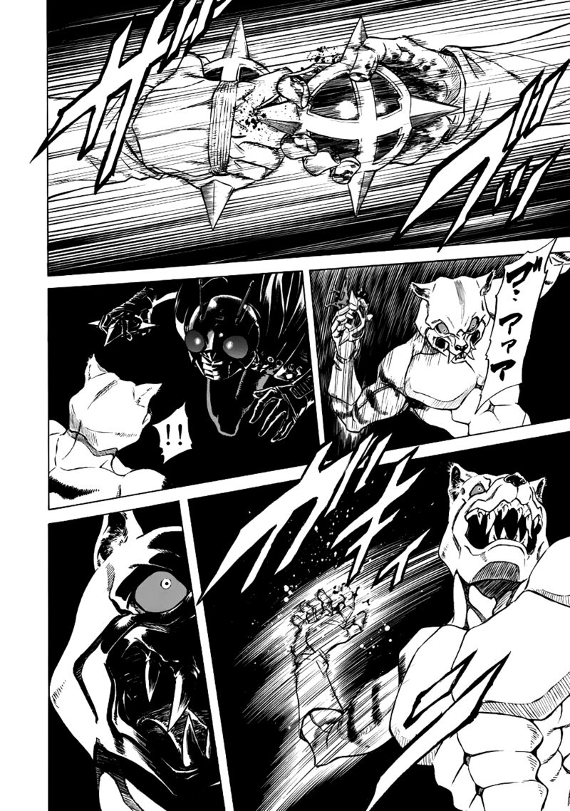 Shin Kamen Rider Spirits 21 16