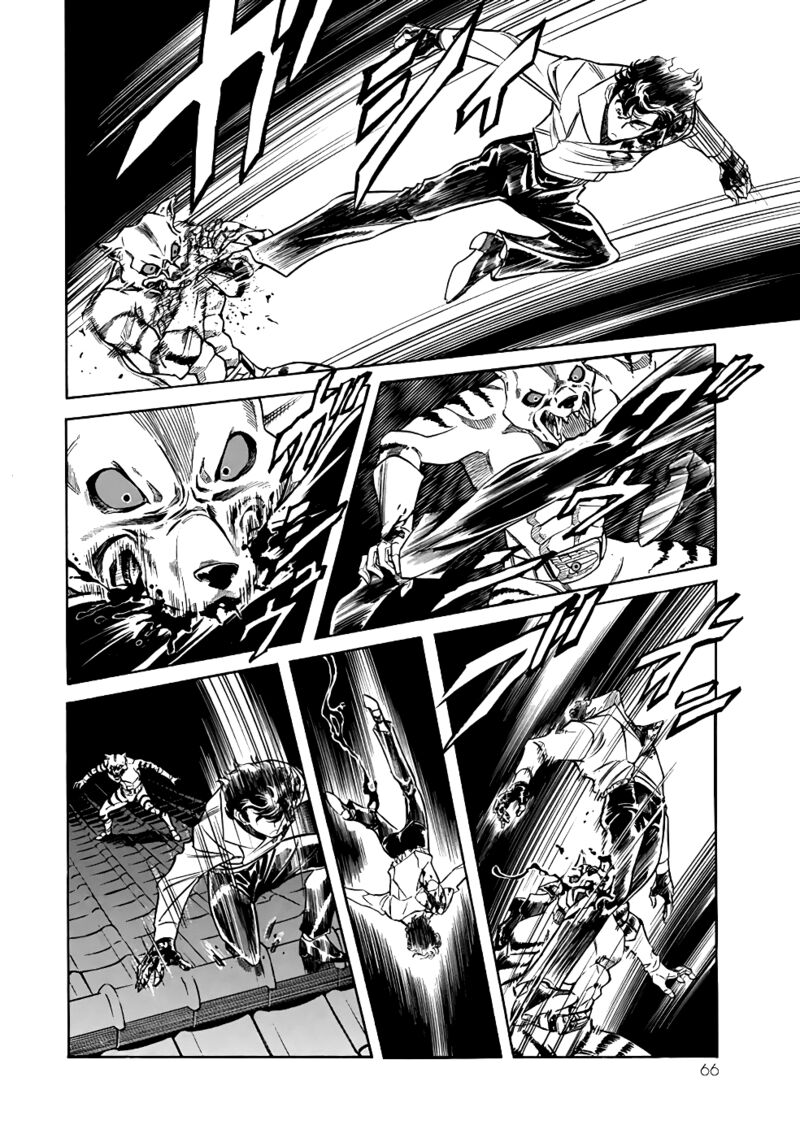 Shin Kamen Rider Spirits 21 20
