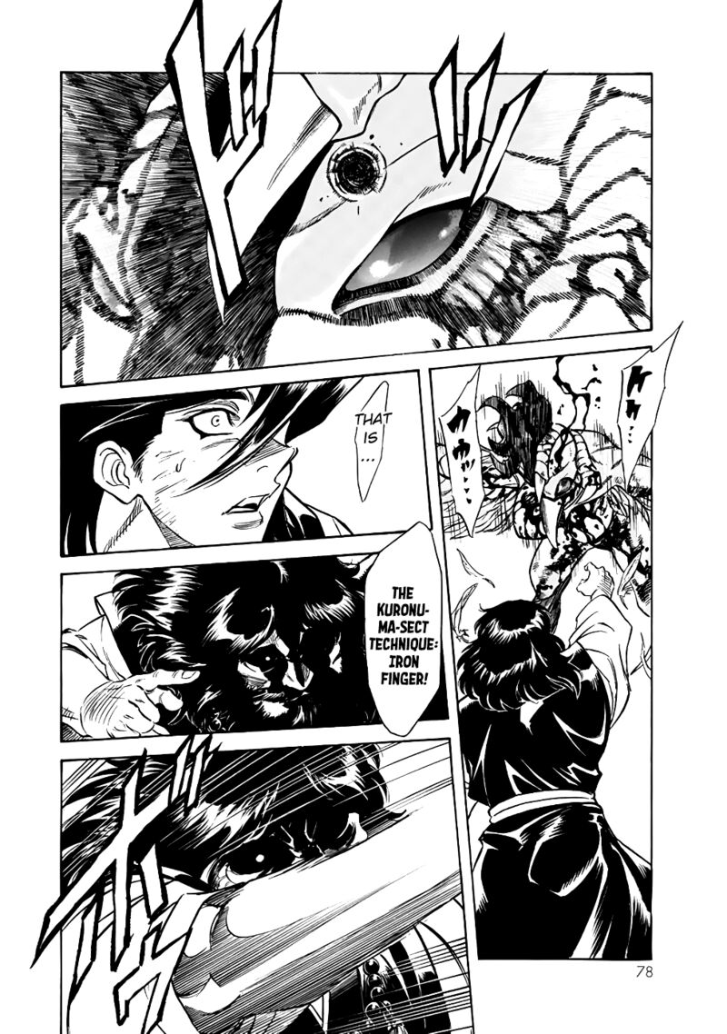 Shin Kamen Rider Spirits 21 30