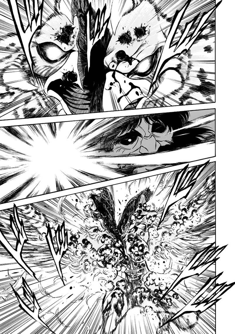 Shin Kamen Rider Spirits 21 31