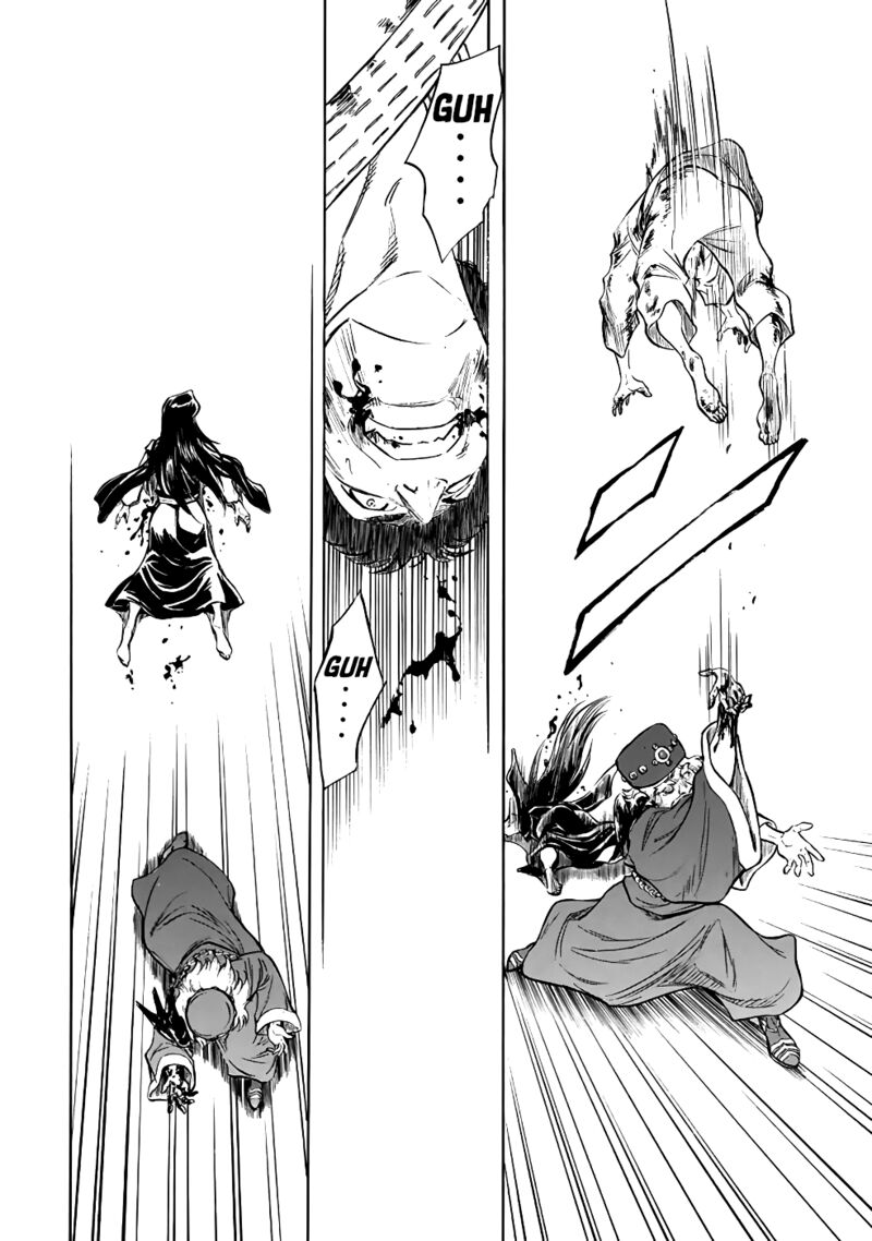 Shin Kamen Rider Spirits 21 43