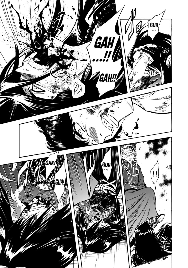 Shin Kamen Rider Spirits 21 44