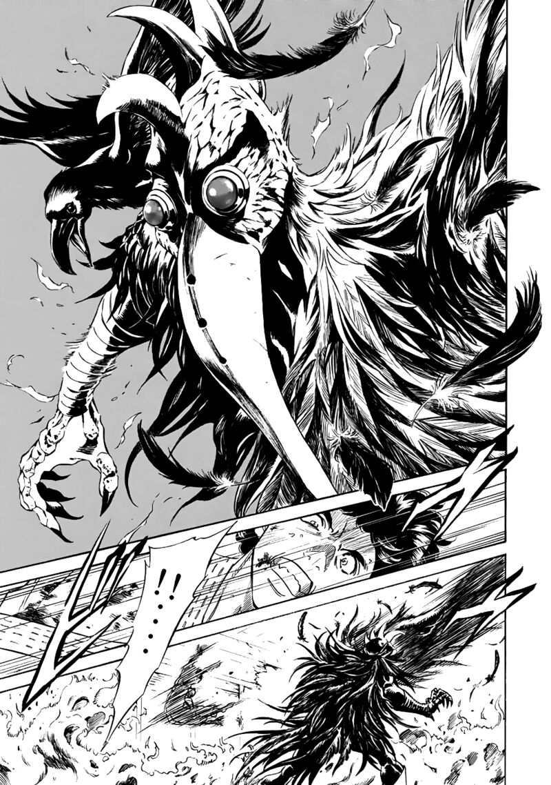 Shin Kamen Rider Spirits 21 48