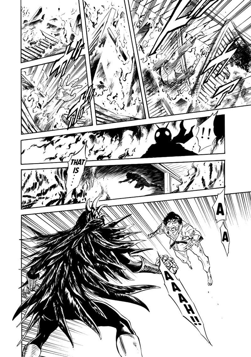 Shin Kamen Rider Spirits 21 49
