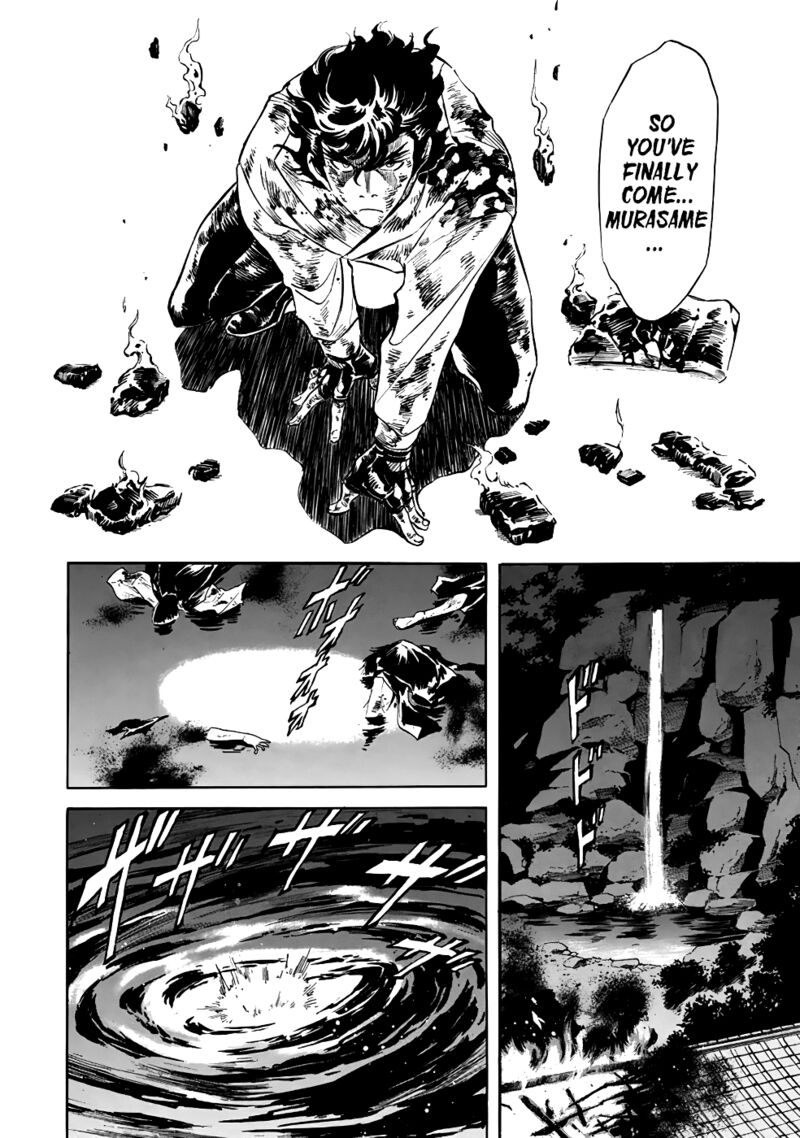 Shin Kamen Rider Spirits 21 55