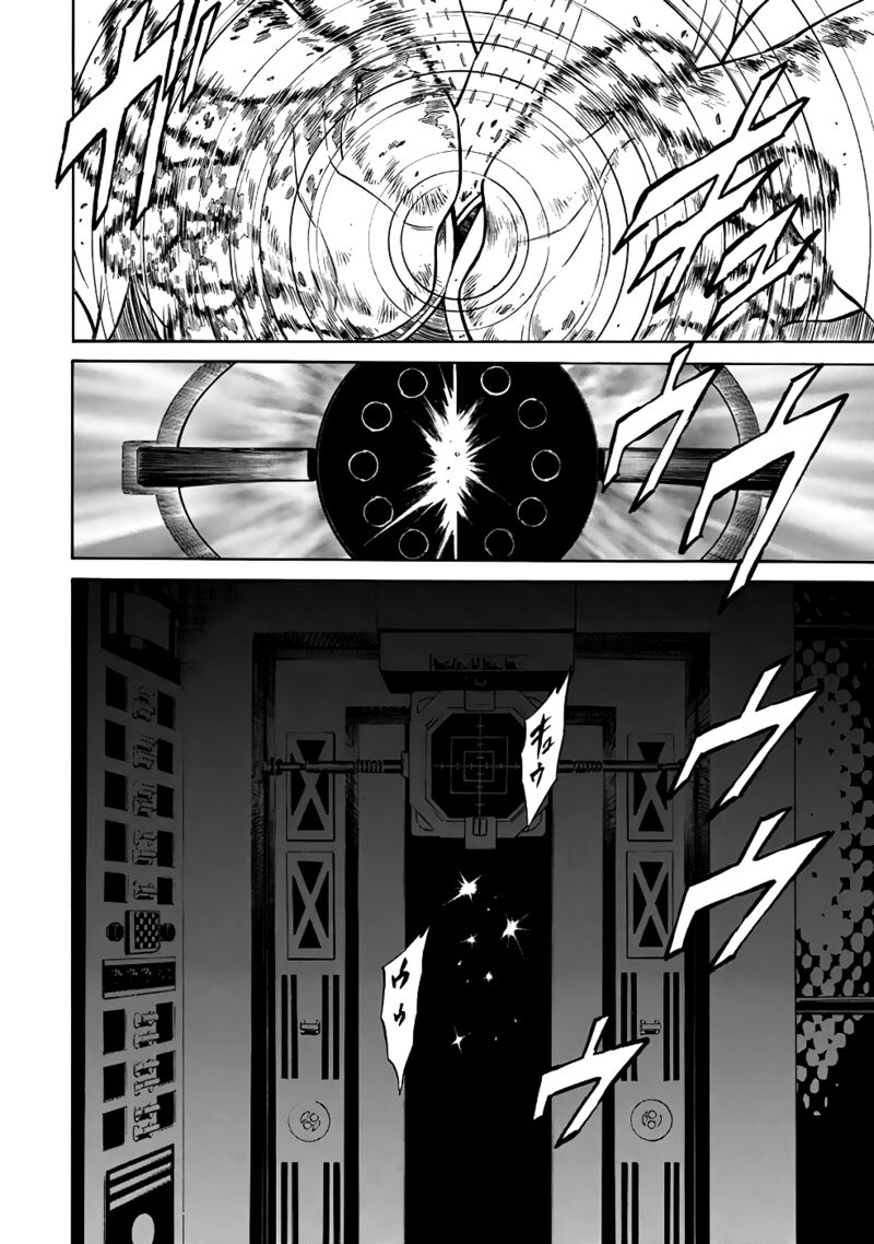 Shin Kamen Rider Spirits 22 15