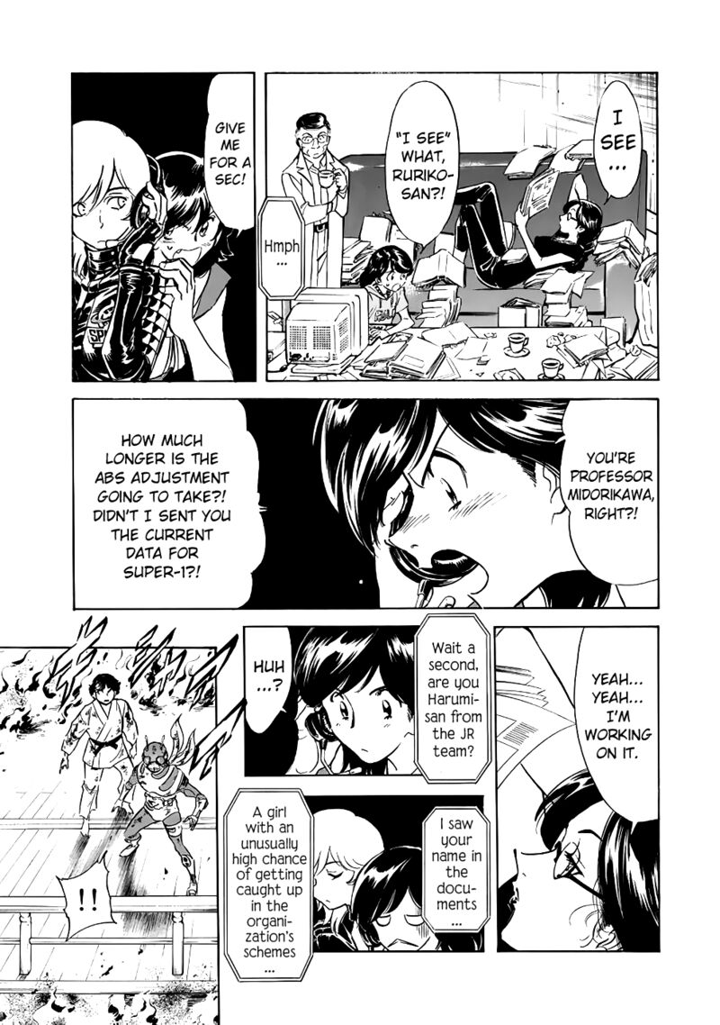Shin Kamen Rider Spirits 22 18