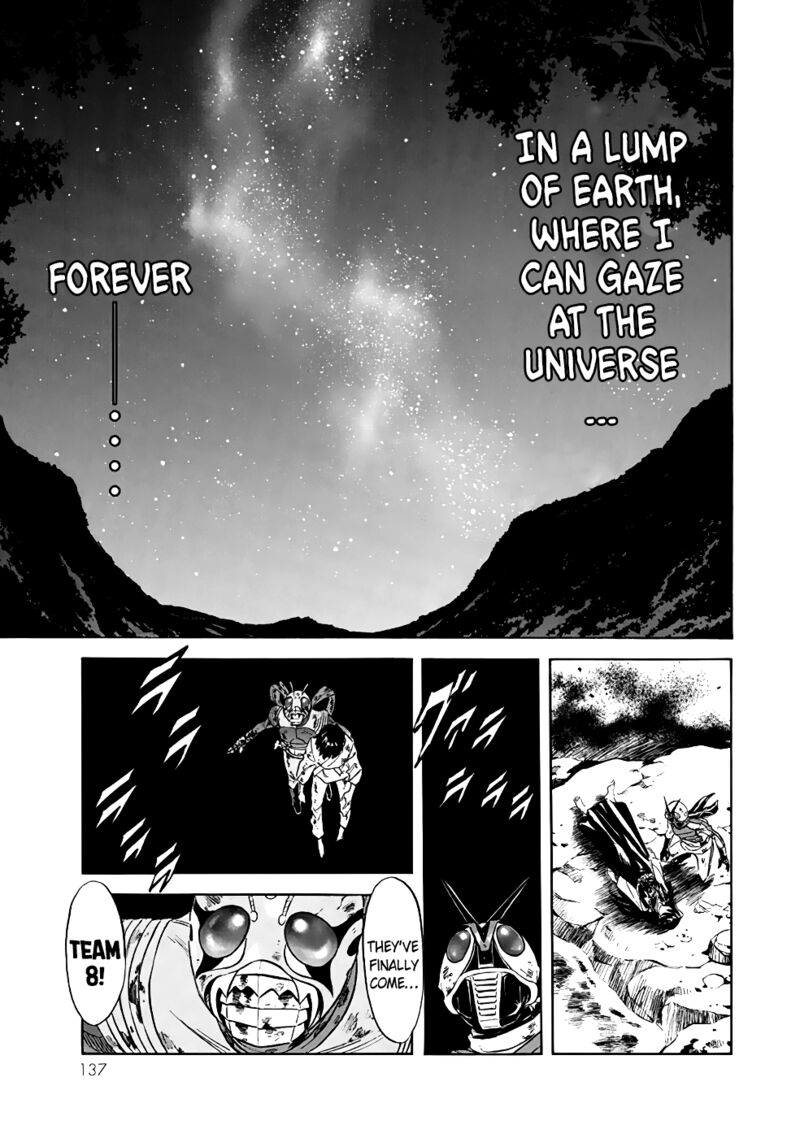 Shin Kamen Rider Spirits 22 27