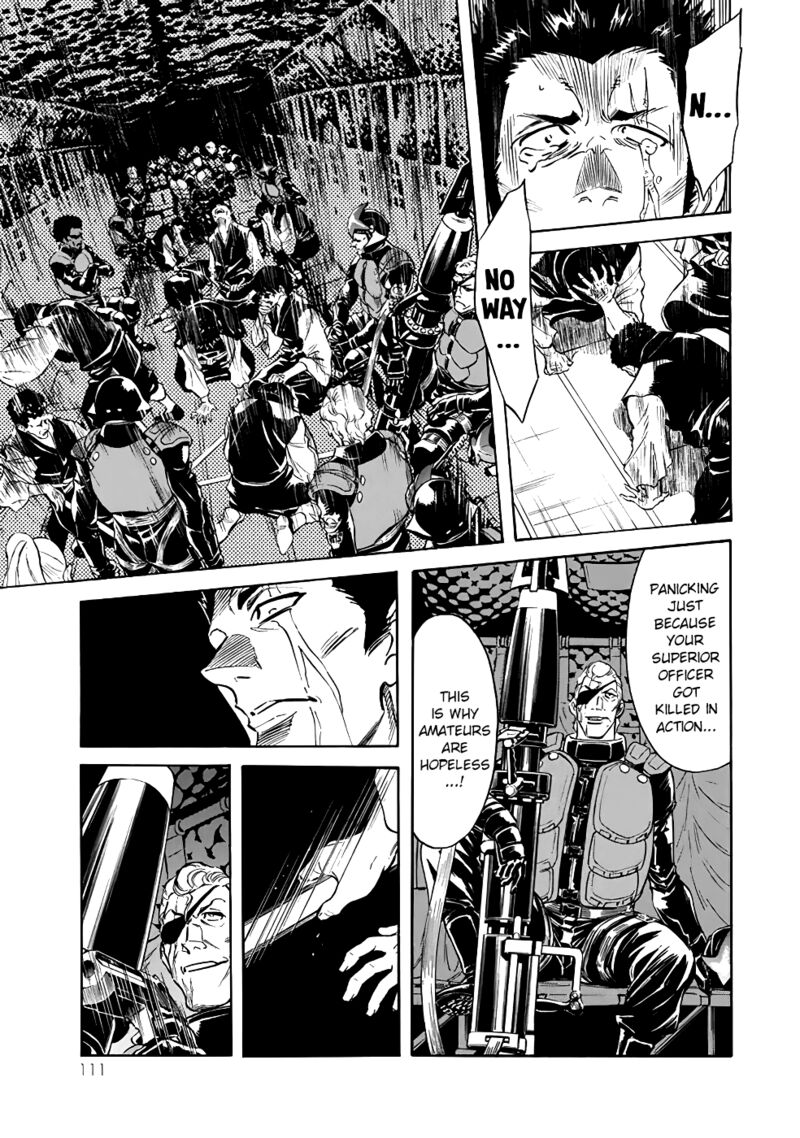 Shin Kamen Rider Spirits 22 3