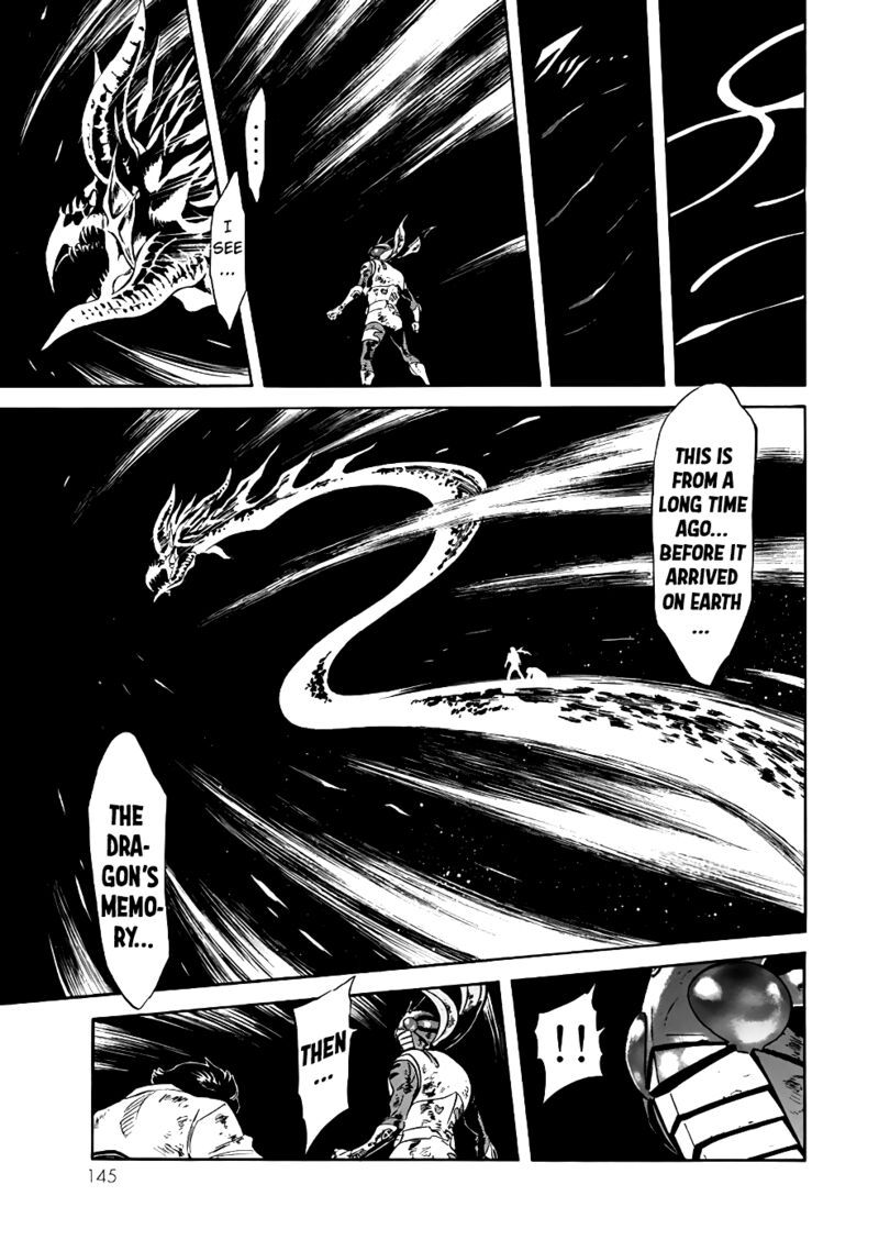Shin Kamen Rider Spirits 22 34