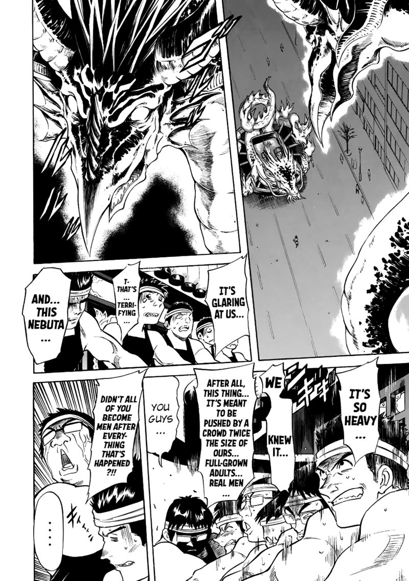 Shin Kamen Rider Spirits 23 13
