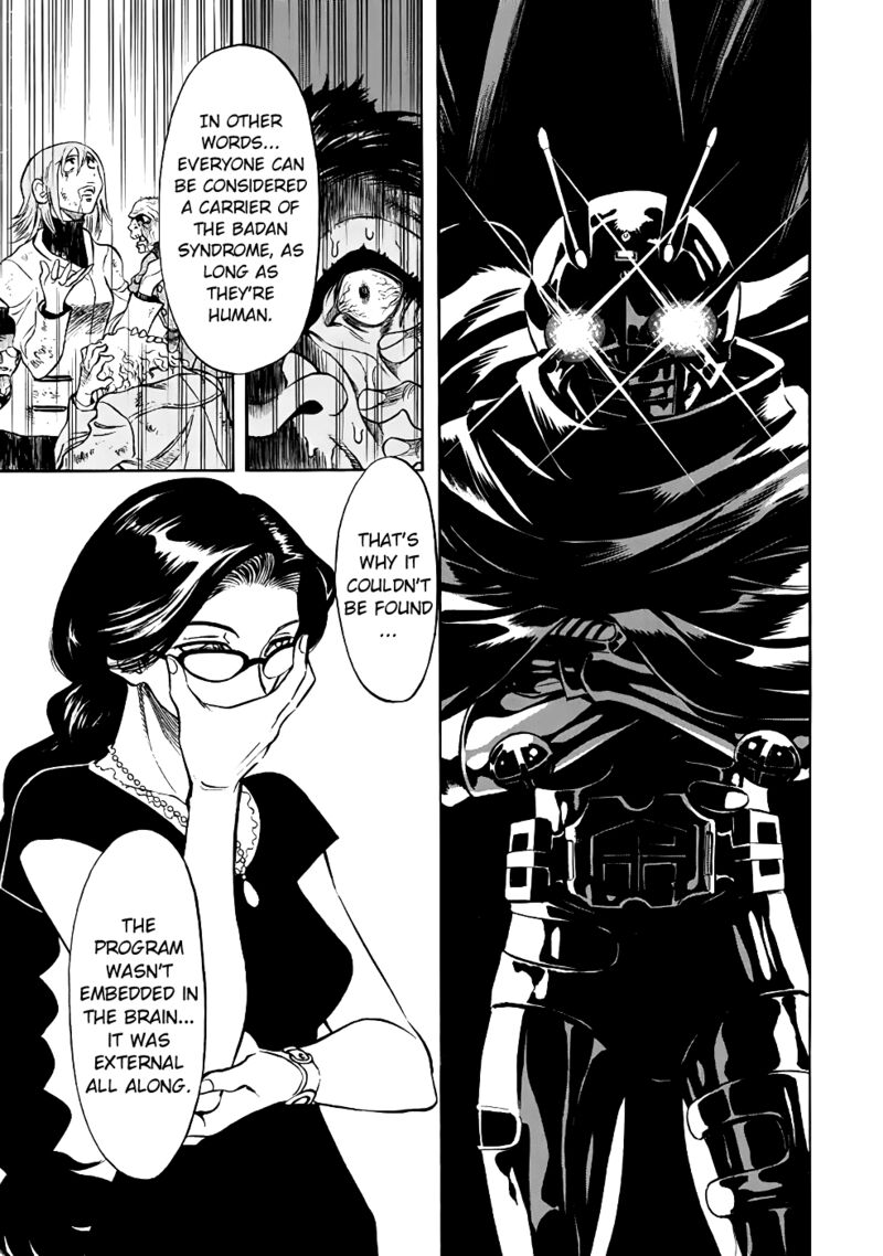Shin Kamen Rider Spirits 23 18