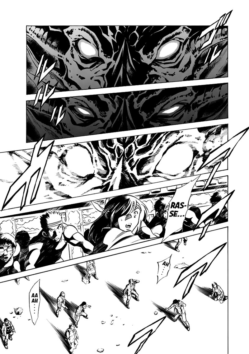 Shin Kamen Rider Spirits 23 24