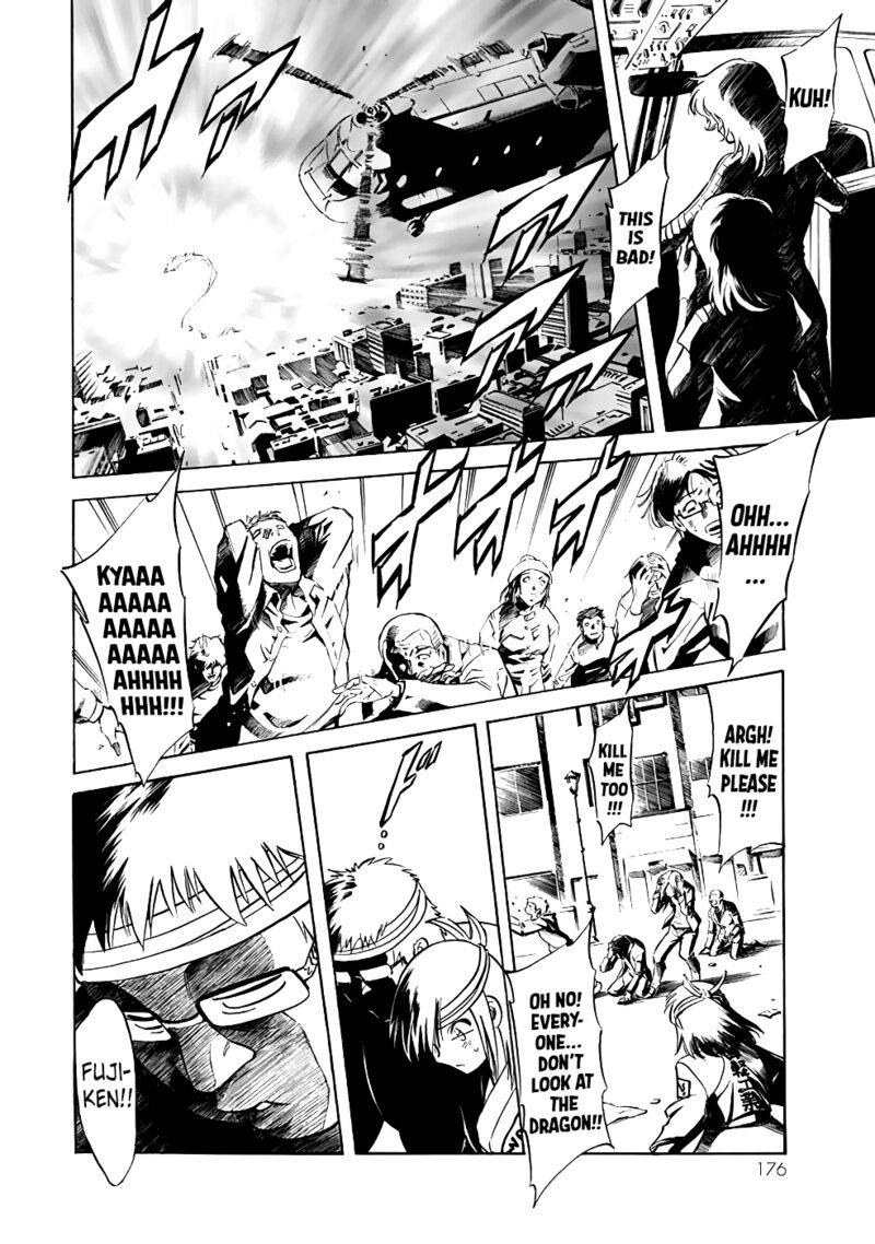 Shin Kamen Rider Spirits 23 25