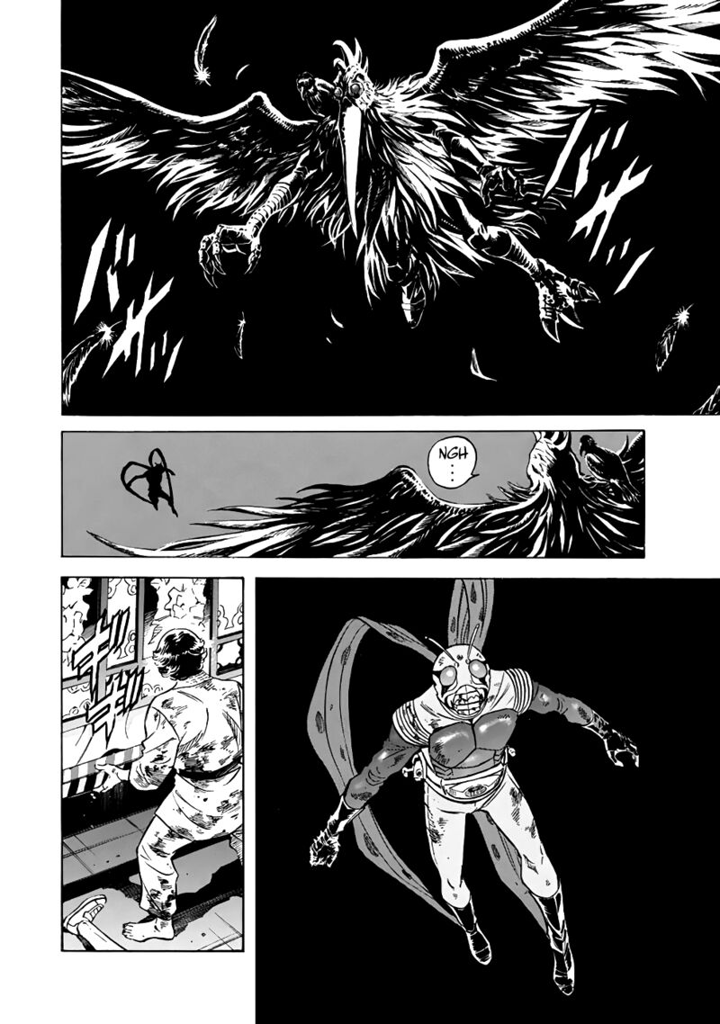 Shin Kamen Rider Spirits 23 31